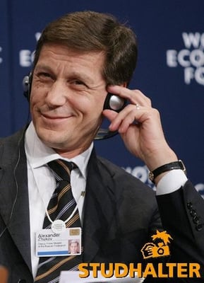 Official Photographer Annual Meeting World Economic Forum Davos 2002-2007 (swiss-image.ch),