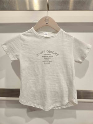 E26-11-10-1 Off White