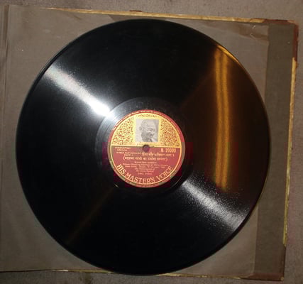 17 Records on Mahatma Gandhi