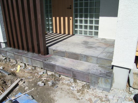 玄関鉄平石張り工事