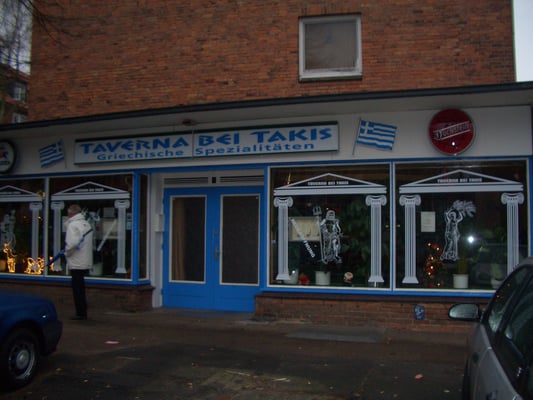 Lichtwerbung für griechisches Restaurant in Hamburg