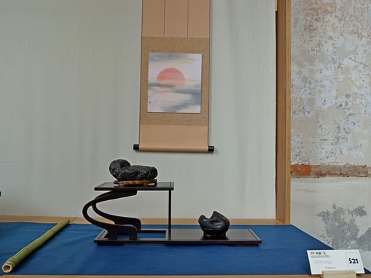 S21 - Oshidori (Giappone) - Bonsai Blu