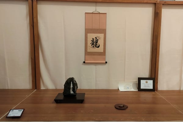 S4. Koi Legend - Bonsai Blu