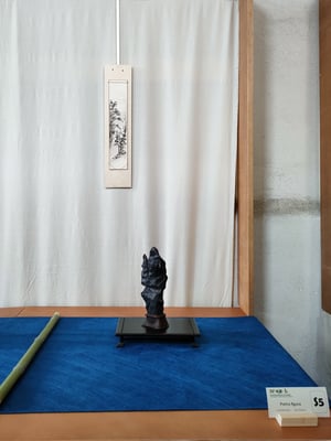 S5 - Pietra figura (Lombardia) - Bonsai do Groane