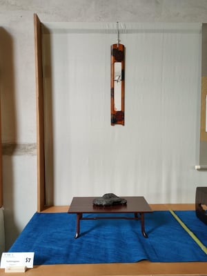 S7 - Yashimagawa  (Giappone) - Bonsai Club Martesana