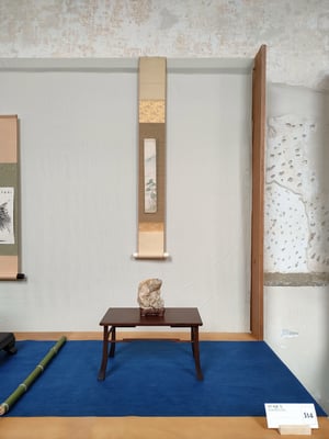 S14 - Scuola Suiseki do Groane