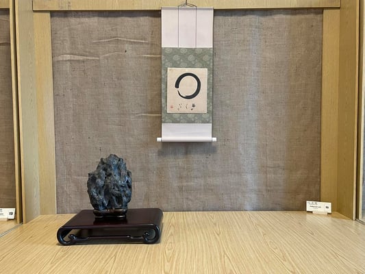 S5 - Hakkaisan-seki (Giappone) - Bonsai Club Martesana