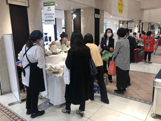 生チョコみたいなしっとり大豆,福岡三越様,催事,人気,