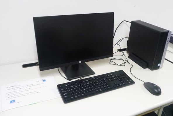 市谷寮 (女子寮) パソコンルーム