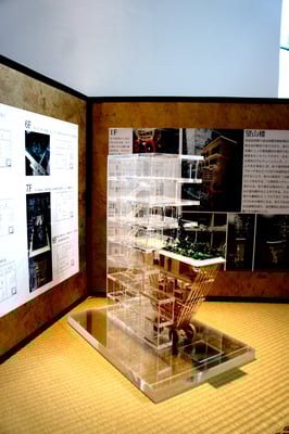 U-35 35歳以下の若手建築家による建築の展覧会出展