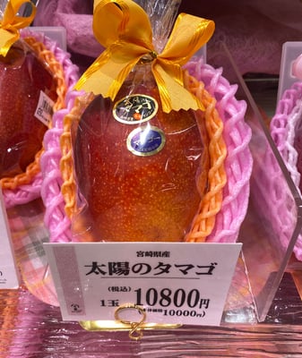 Die Mango kostet genau gleich viel.