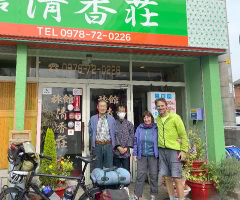 Vielen Dank für die herzliche Aufnahme im Riokan! 