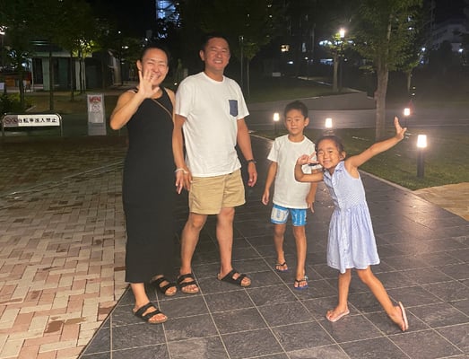 Herzlichen Dank für alles, liebe Familie Kimura! Es war so schön, euch nach 9 Jahren nochmals zu treffen!