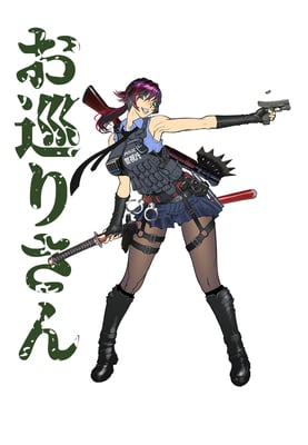 いわゆるサムライ系。二刀流、ツバメ返し、電磁納刀などのキラー意識の高いスキルを覚える。 刀に代表される刃物の扱いが最も得意で、拳銃などの扱いも得意。