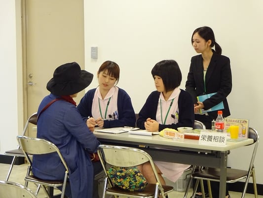 栄養相談