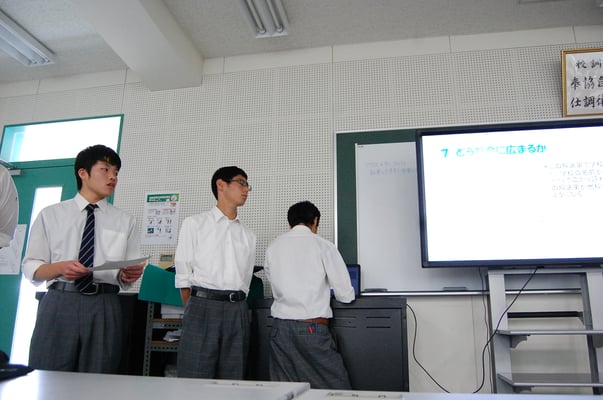 SDMプレゼンテーション