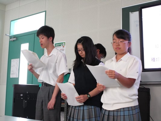 SDMプレゼンテーション