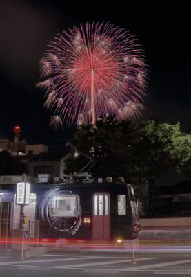 入選「電停にて」渡辺剛