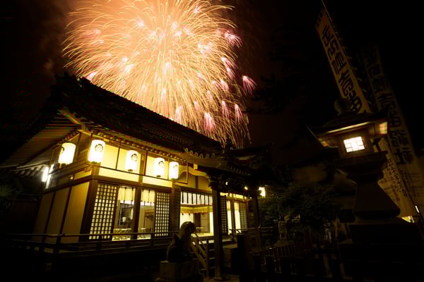 推薦：伝統：山本稚通