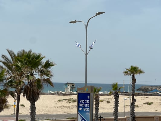Yud Alef beach