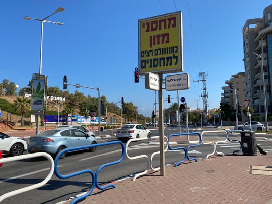 Proche Marina et plage des arcades