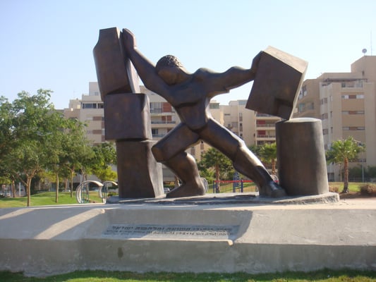 Parc Shimshon en face de l'immeuble