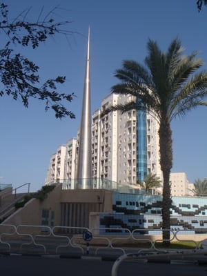 Kikar City