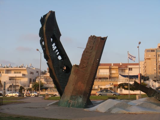 Stèle du bateau Struma