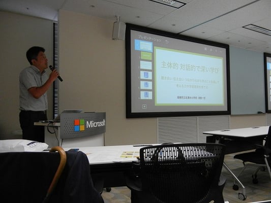 模擬授業　ものの燃え方と空気