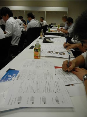 ARを活用した算数　平行四辺形の面積の求め方