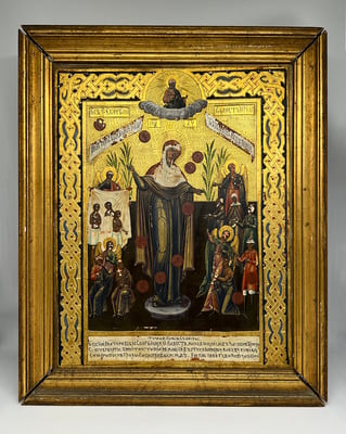 Antique icon for sale