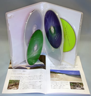 《パワースポットの音》５枚セット