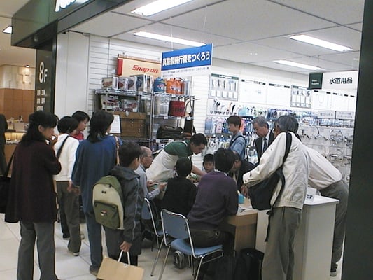 大型店でも開催