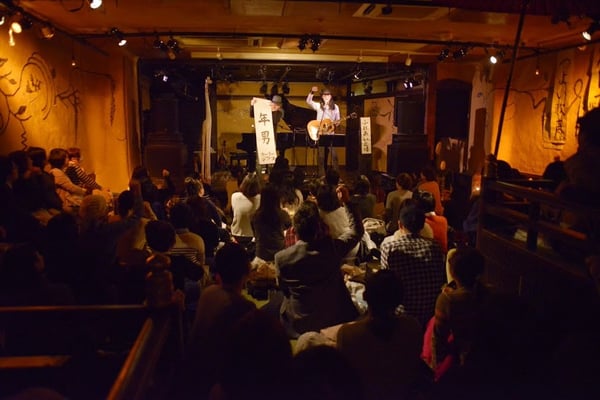 photo by Takeshi Maehara