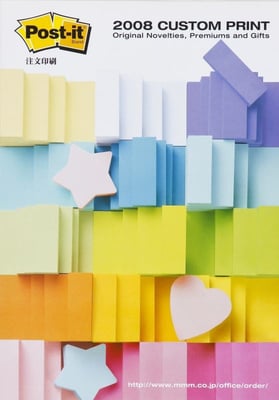 3M Post-it ポストイット