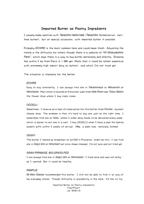 English version Text booklet is now ready to download, Fleur*Fleur*