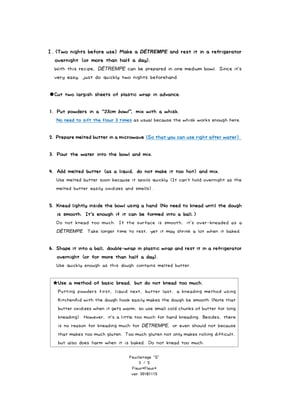 English version Text booklet is now ready to download, Fleur*Fleur*