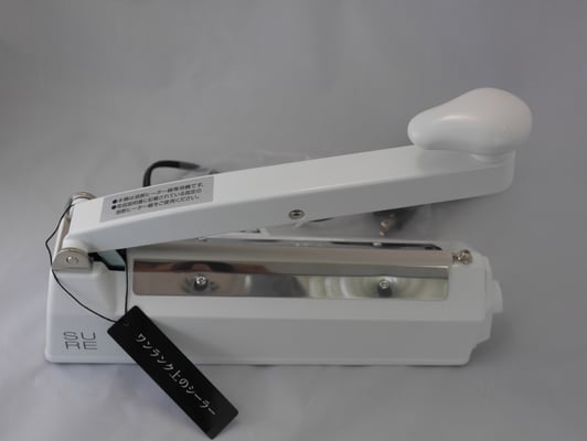 「ワンランク上のシーラー」（白）