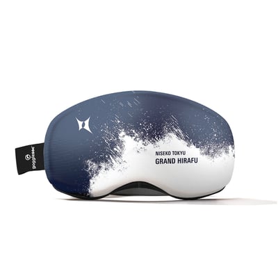 Niseko Grand Hirafu