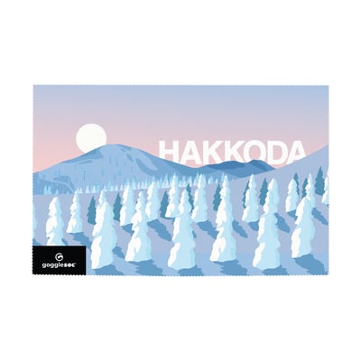 HAKKODA