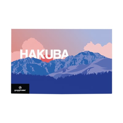 HAKUBA