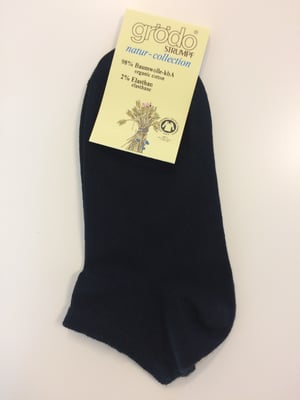 Grödo Sneaker schwarz