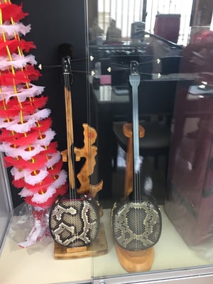 銘苅氏作 江戸与那城(所有)と与那城