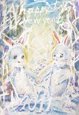 Новый год 2011