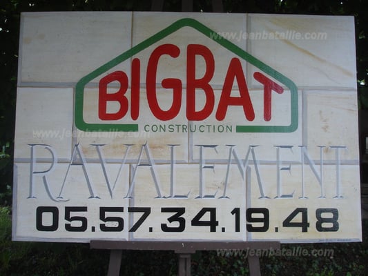 Reproduction du logo sur contreplaqué marine