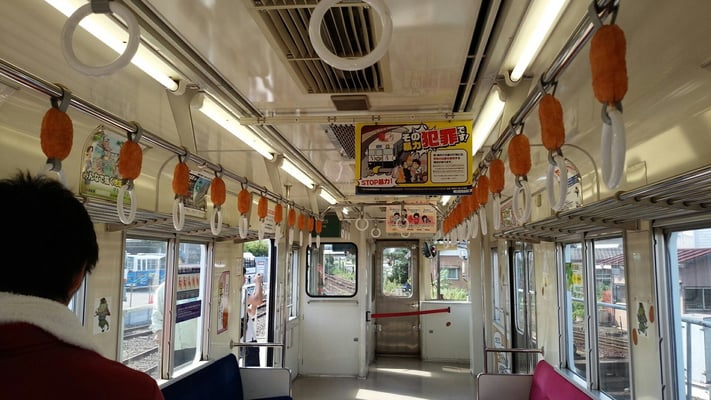 コロッケトレイン