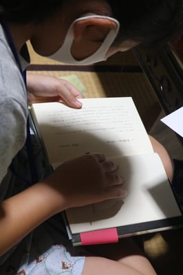 読書の時間（読書中）