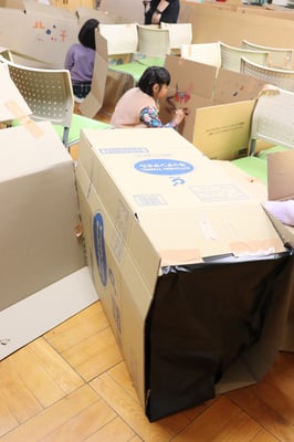 めいろのトンネル