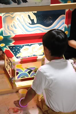 ねぶたをつくる１