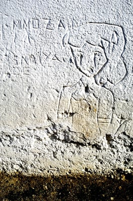 Prizren - © François Struzik - simply human 2008 - Kosovo -